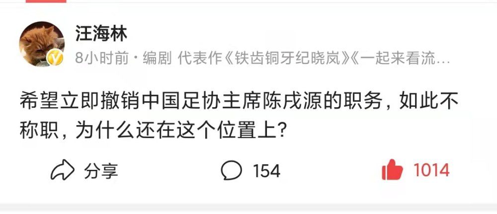 我给片方提供了一个故事大纲，他们看过之后非常满意，所以我们已经开始筹备了，我这段时间都在办公室里